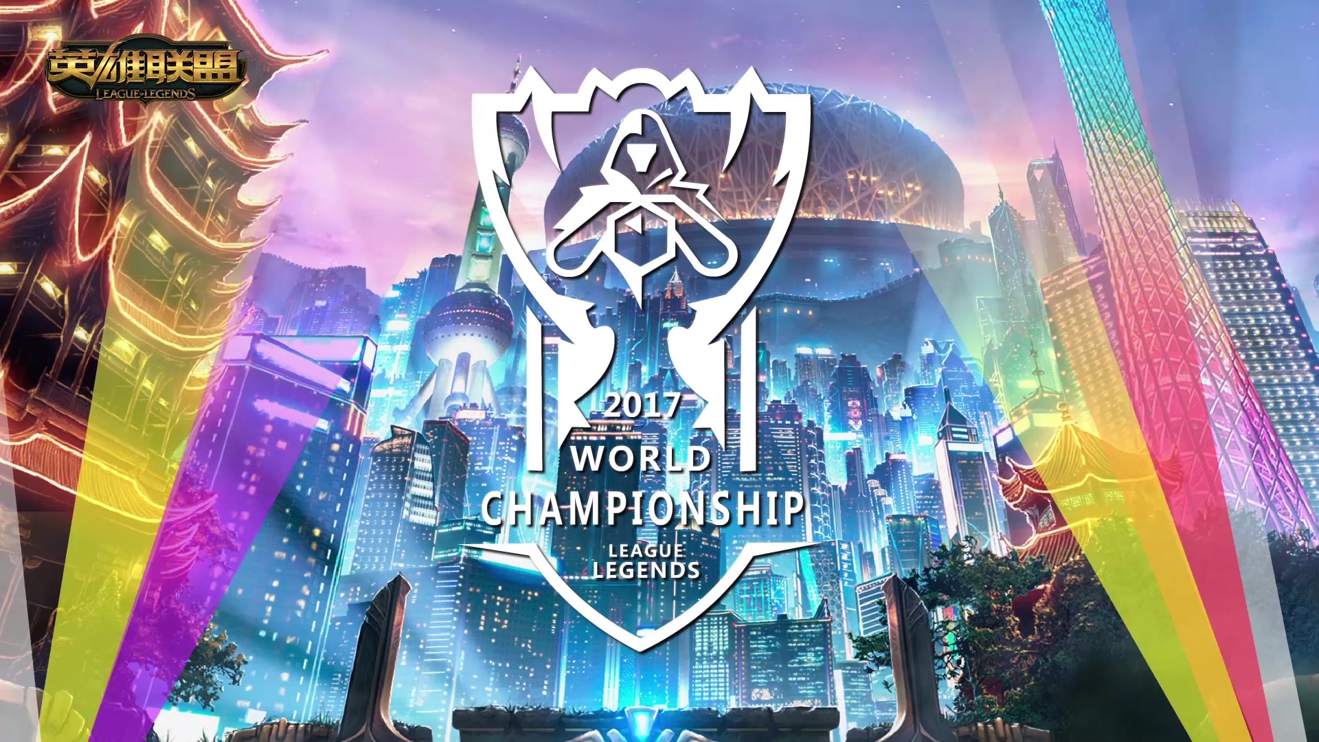 只要能抓住 只要能抓住