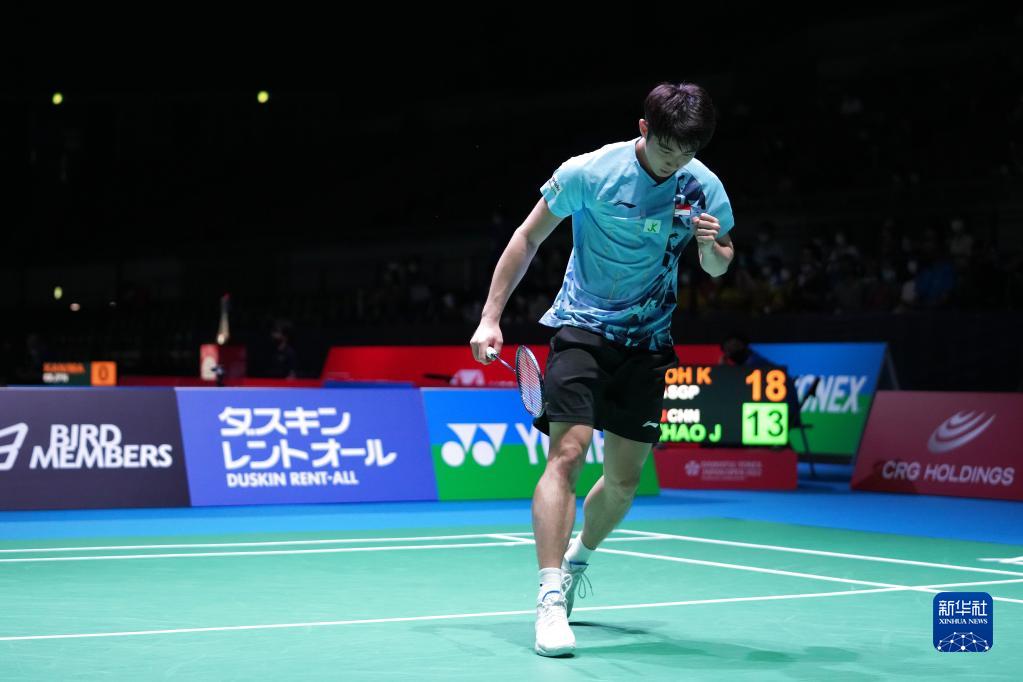 步拓宽足球 步拓宽足球