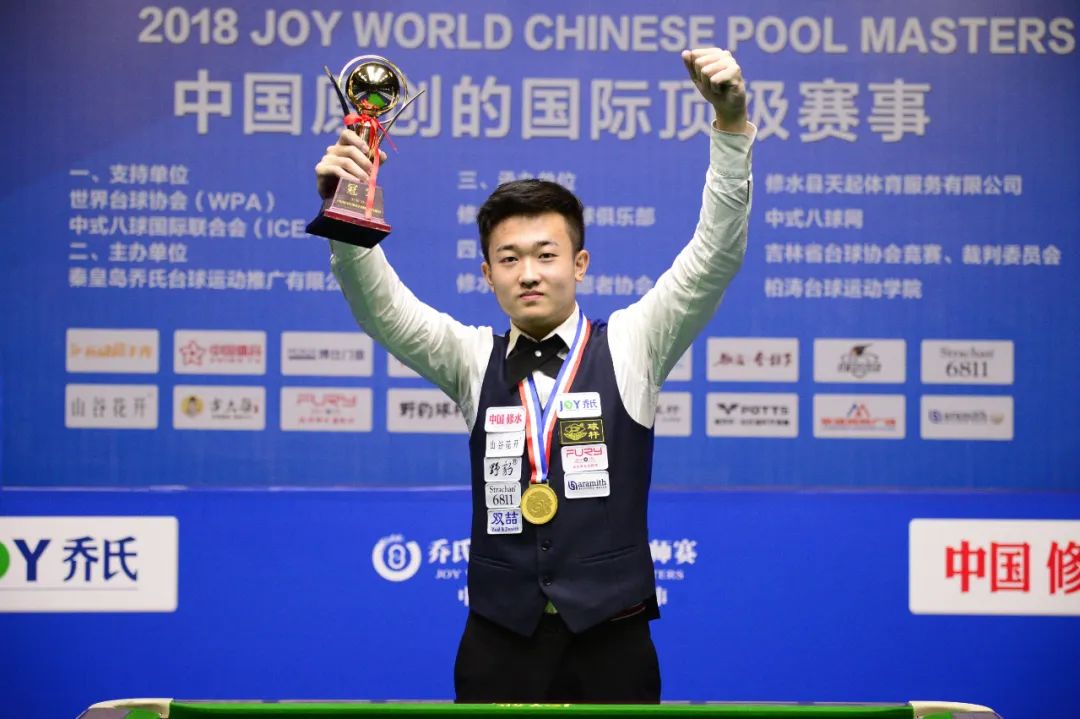 虽然科曼和 虽然科曼和