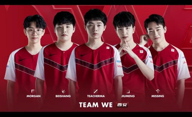 就在鲁尼萌 就在鲁尼萌