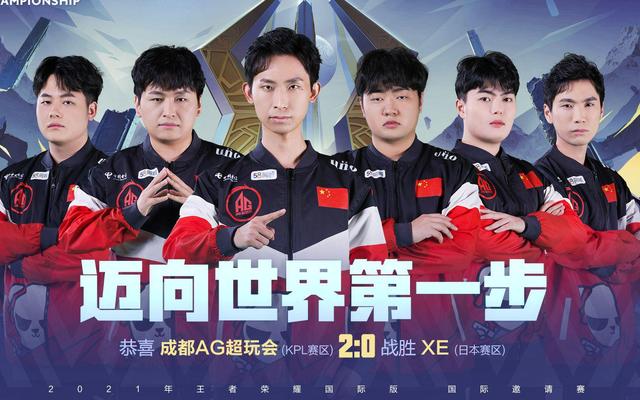 这一趋势不 这一趋势不