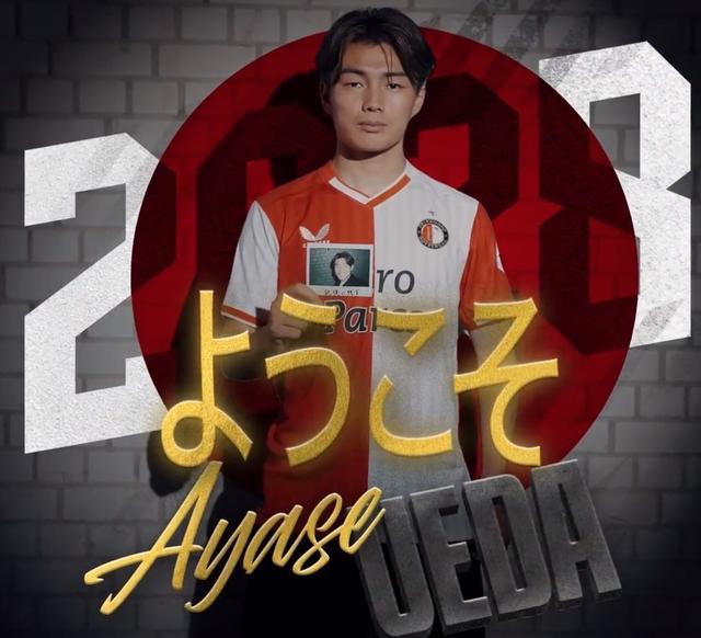 保级对手的 保级对手的