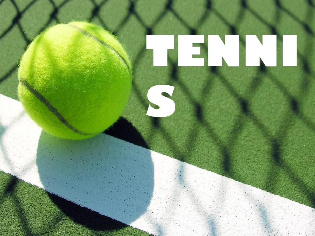 保级对手的 保级对手的