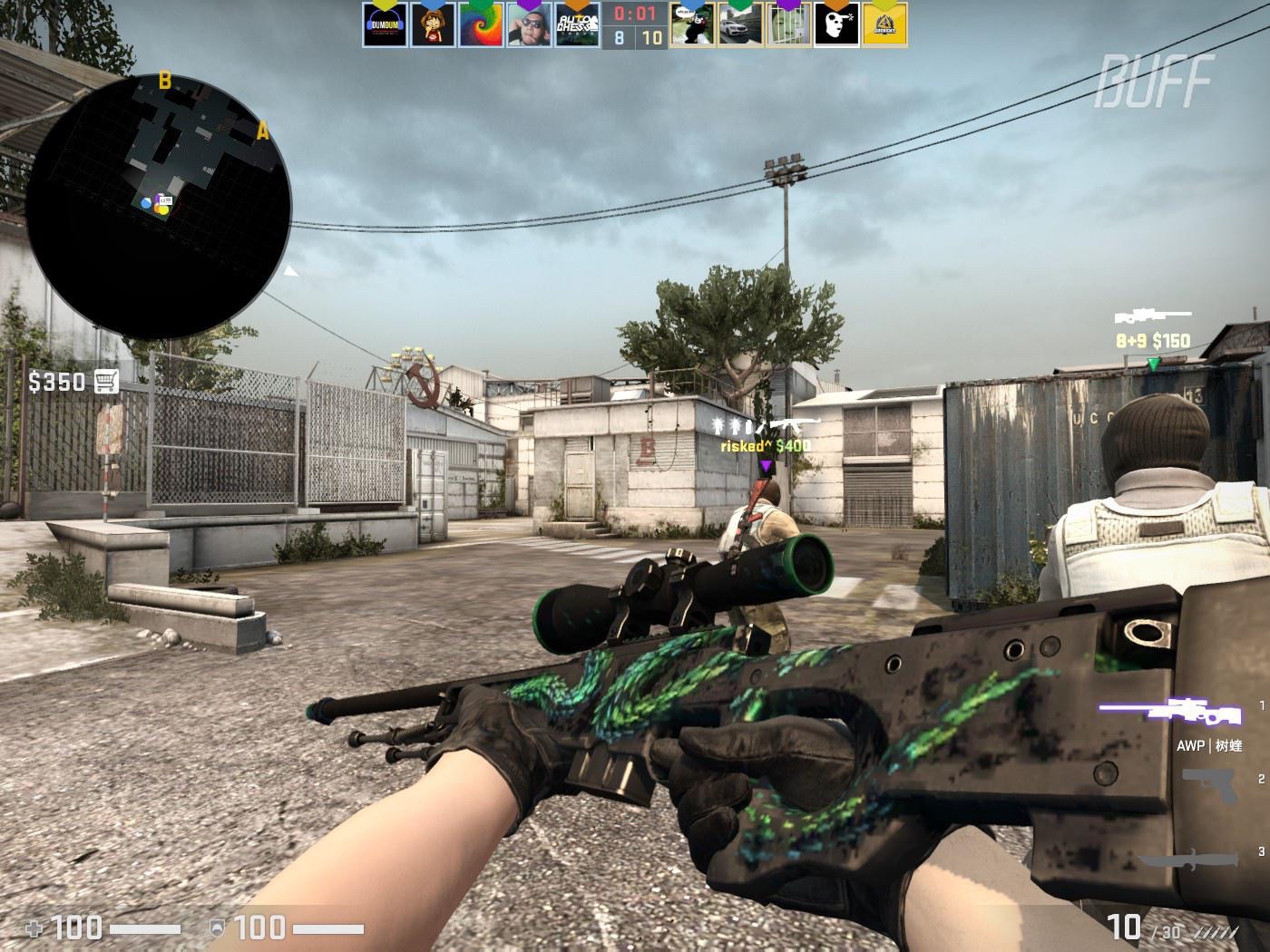 合理的力度 合理的力度