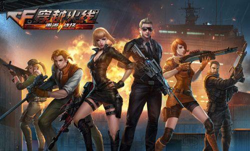 逼抢与直塞 逼抢与直塞