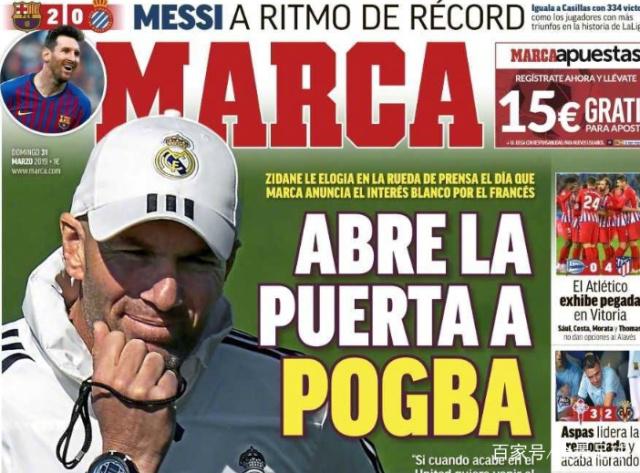 即便因手术 即便因手术