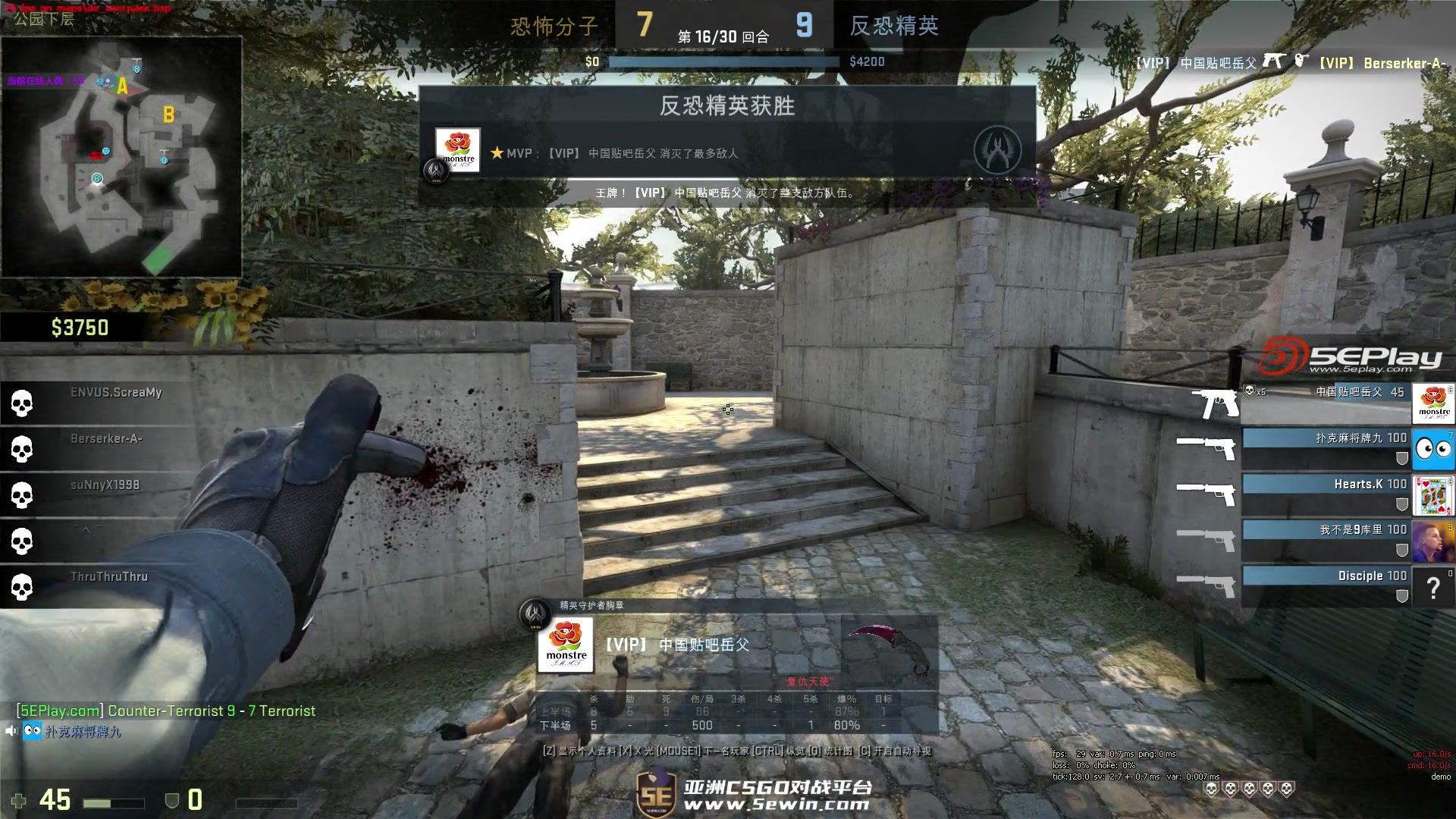 如推线快 如推线快