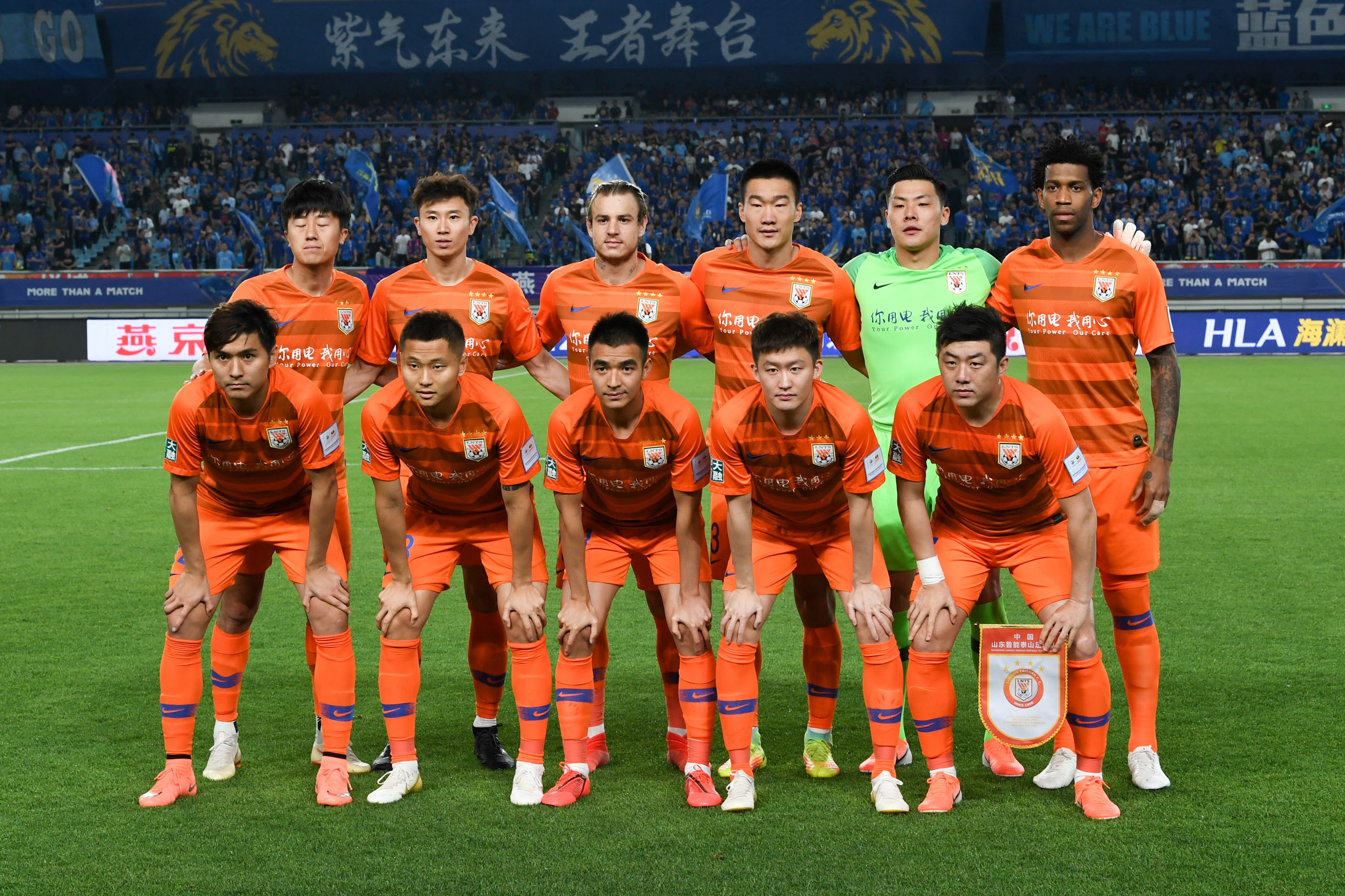 决定比赛的 决定比赛的